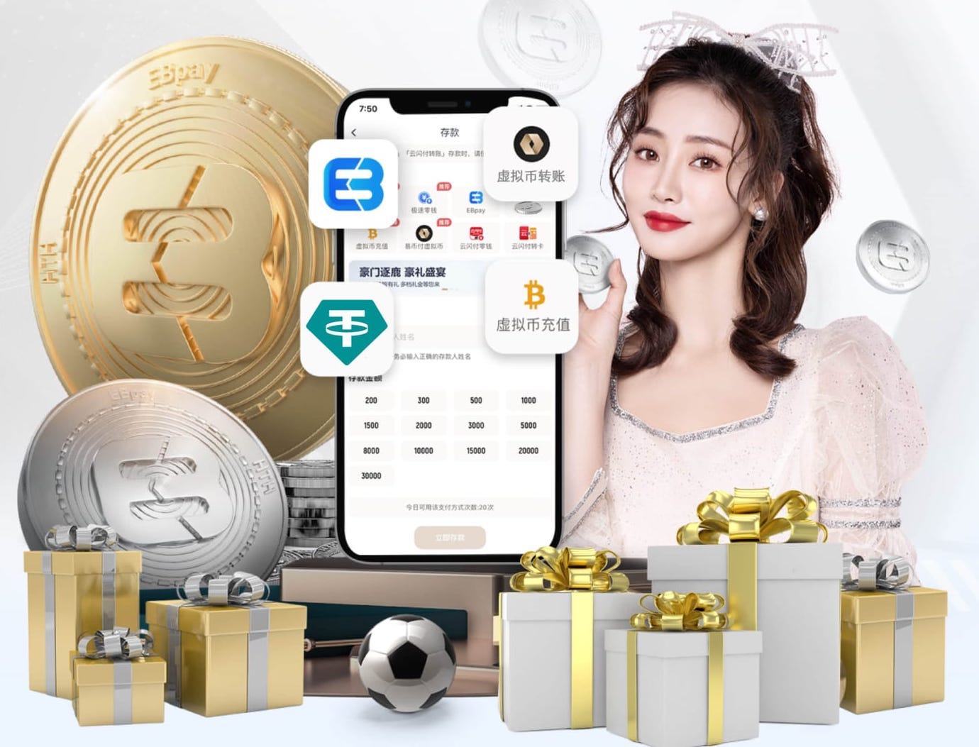 mile米乐home 2026 传媒影视版权与音乐授权新规解读：商用配乐、短视频平台合规要点与避坑清单