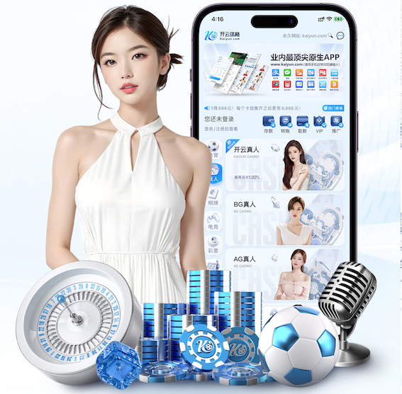 开云体育 媒体制作版权与合规要点全解:音乐素材授权、肖像权与字体许可的实操流程与避坑清单